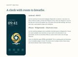 Clock style guide, wide preview